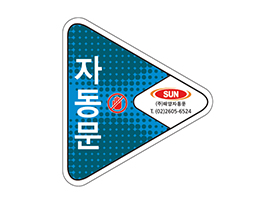 상단이미지